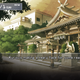 Illustration for article titled The iSteins;Gate/i AR Game Gives You a Tour Of Akihabara